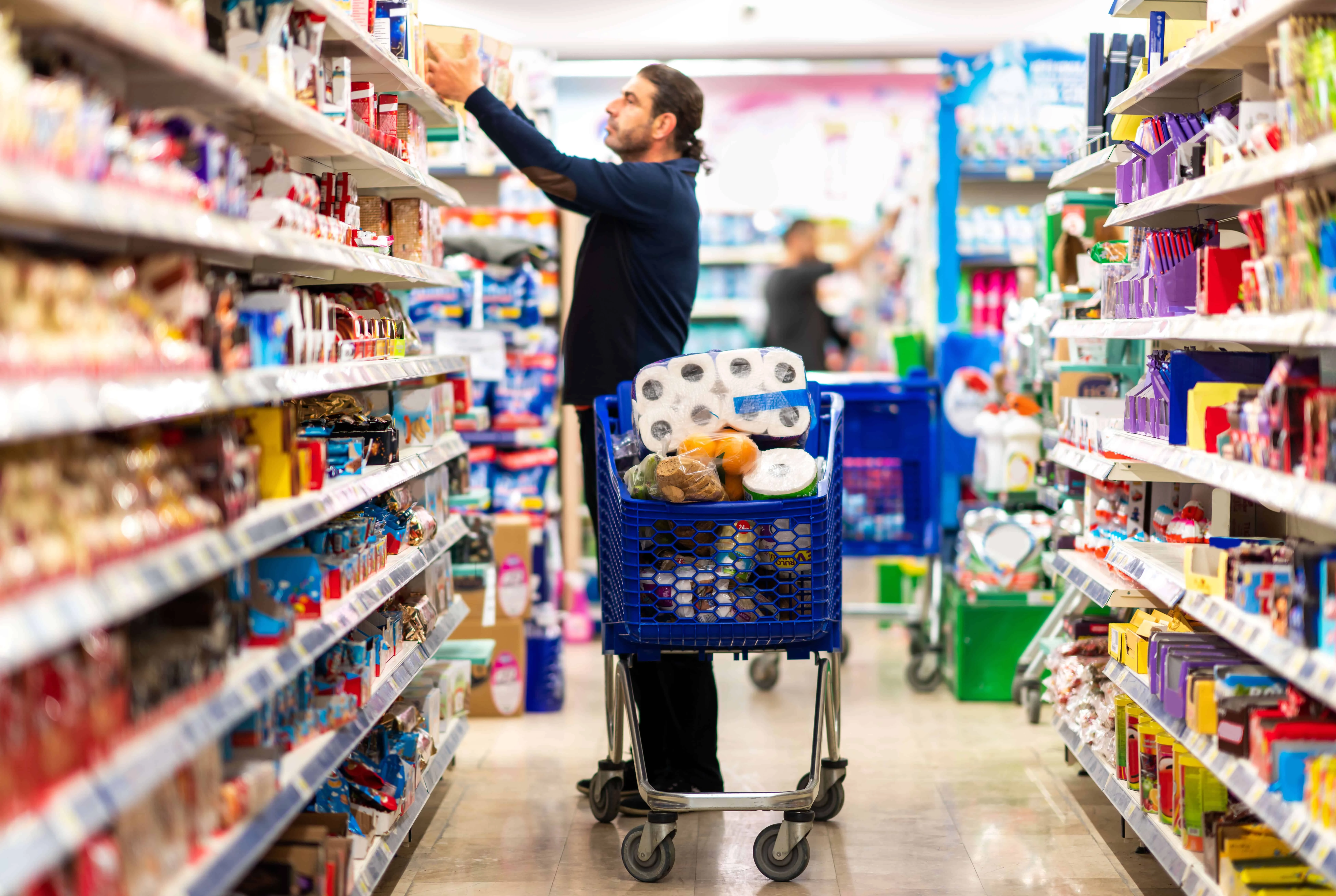 Supermarket